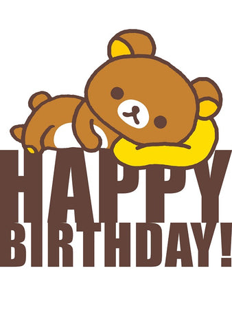 Rilakkuma greeting card by Hype