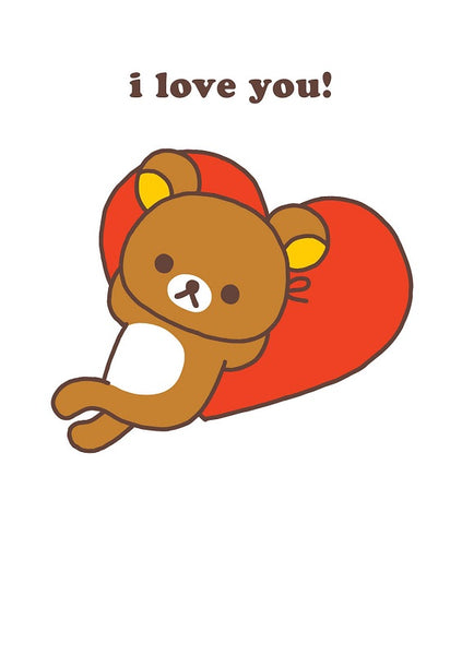 Rilakkuma greeting card by Hype - The Bear Garden