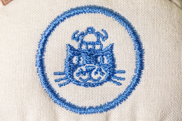 Amuseables Rosie Lea Mug of Tea by Jellycat