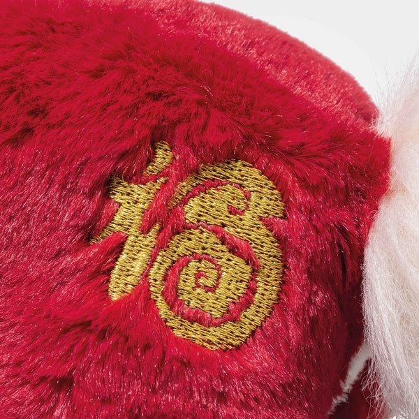 Year of the Horse by Steiff - 18cm