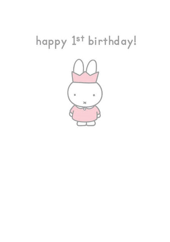 Miffy greeting card by Hype