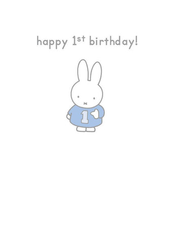 Miffy greeting card by Hype