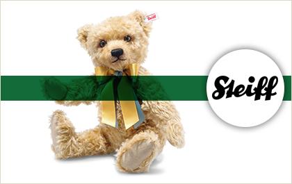 Steiff Max Teddy Bear | Burford Garden Co.